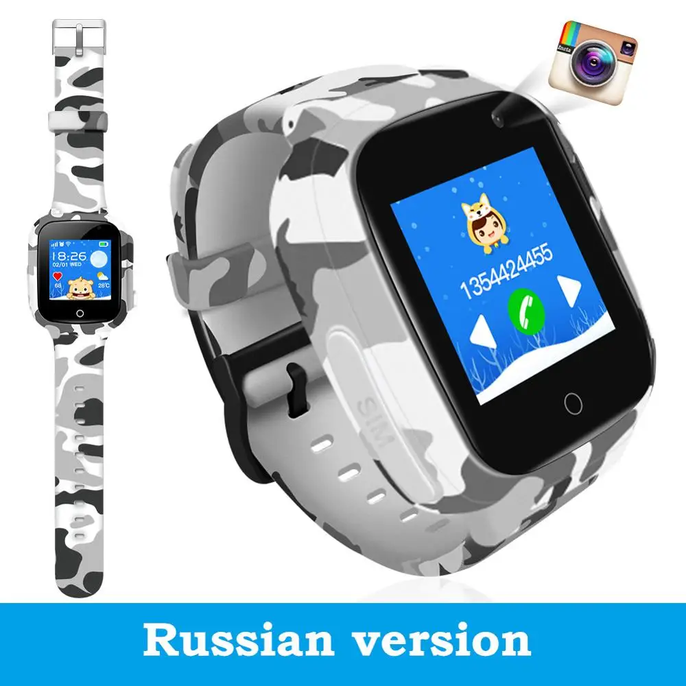 Russian version LEMFO LEC2 Смарт часы дети могут вставить sim-карты камера GPS WIFI водонепроницаемый SOS 600 мАч батарея для детей Поддержка голосового чата - Цвет: Russian version