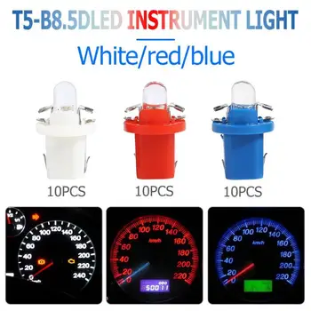 

10pcs T5 B8.5D LED Car Light Auto Dashboard Instrument Cluster Light Bulbs 1/10 Of The Energy Consumption Of Halogen Lamps
