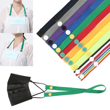 

Adjustable Anti-lost Anti-drop Mask Extension Rope With Blukle Adjustable Mask Lanyard Mask Hanging Rope Rest Holder Rope