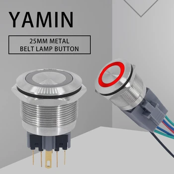 

25mm DIY Metal Button Switch With Light Lamp Latching/Lock Momentary/Reset Power Supply Stainless Steel Waterproof 1NO 1NC