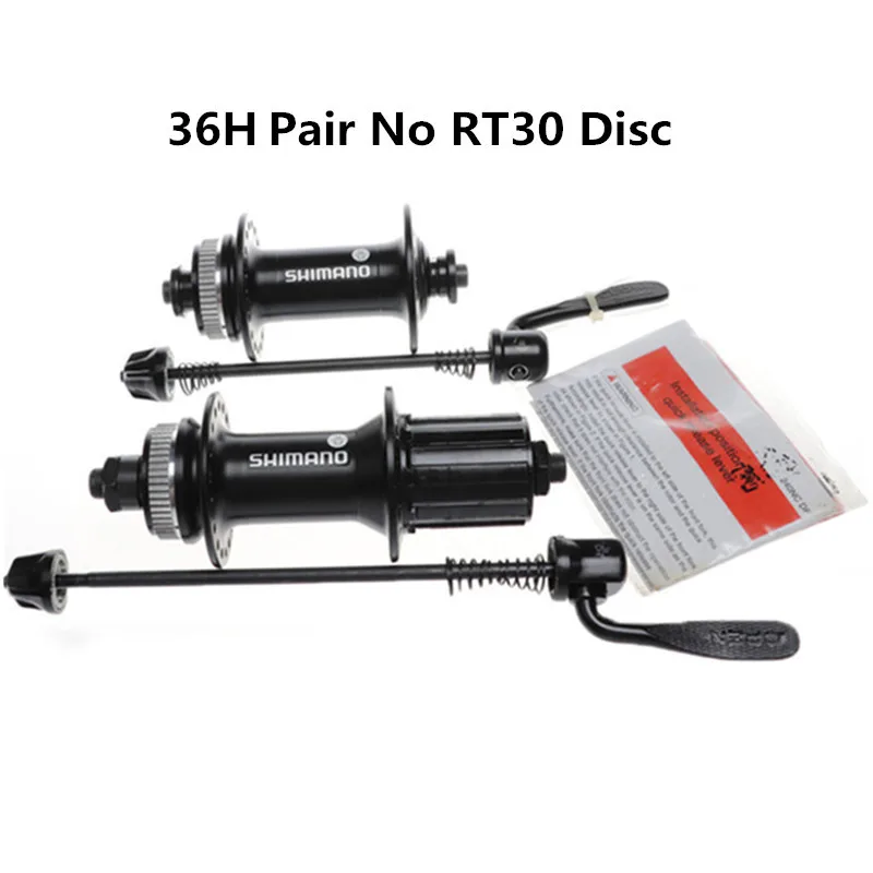 36H Pair No Disc SHIMANO FH-RM35 концентратор горный велосипед 7 S/8 S/9 скорость универсальный замок дисковый тормоз карта быстросъемный вал 32 H/36 H и RT30 160 мм диск - Цвет: 36H Pair No Disc
