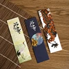 Marque-page en papier Vintage de Style japonais, mignon Kawaii, marque-livre pour enfants, matériaux de papeterie de lecture, école, 30 pièces/paquet ► Photo 3/5