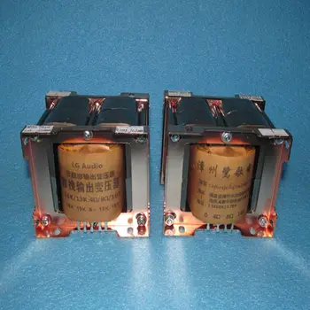 

Amorphous 8C superlinear push pull 16K / 13K: 4 Ω 8 Ω 16 Ω electronic tube power amplifier output transformer, leakage inductanc