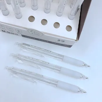 

(6 Pieces/Lot) M&G Cute Mechanical Pencils For Sketching Drawing 0.5mm/0.7mm School Students Office Supplies Stationery H5606