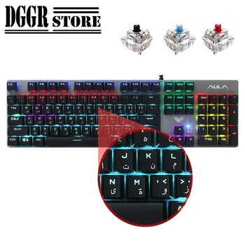 

DGGR Mechanical Keyboard 104 keys Blue/ Black Switch Gaming Keyboards for Tablet Desktop ADD Russian Spanish Arabic Hebrew