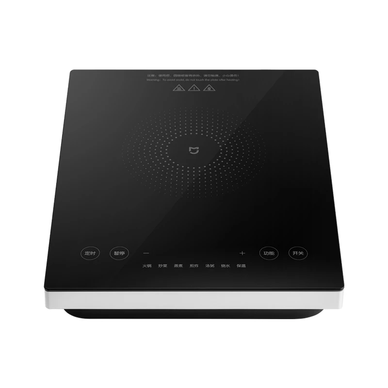 Новая индукционная плита Xiaomi Mijia A1 2100 Вт макс 9 режим нагрева быстрее креативный точный контроль подогреватель пищи варочная поверхность плита горячий горшок