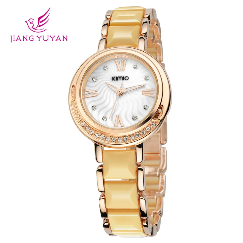 Women's Watches