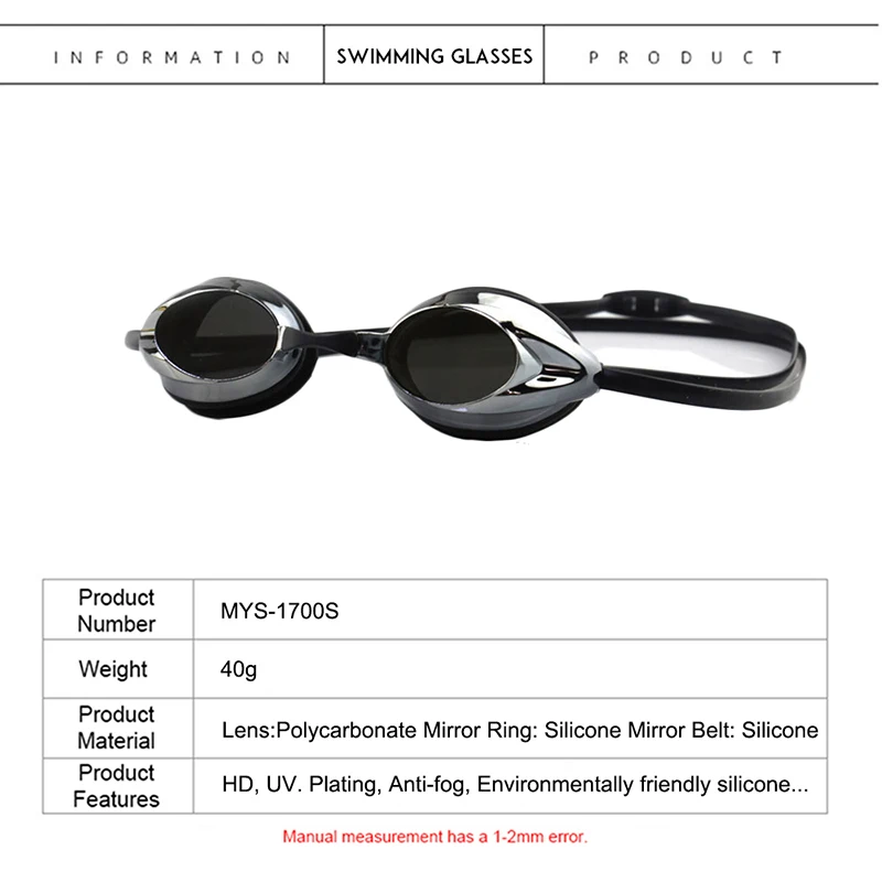 Профессиональные очки для плавания с защитой от запотевания, водонепроницаемые очки для плавания с защитой от ультрафиолета, очки для плавания для мужчин и женщин