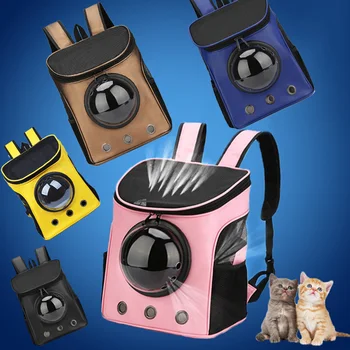 

New Cats Bag Pet Backpack Cats Space Capsule Dog Out Portable Shoulder Bag Cat Travel Breathable Bag Bicycle Hiking Backpack