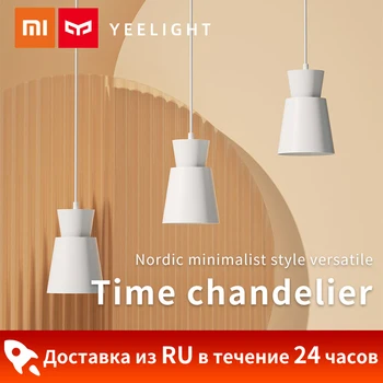 

Yeelight Three-Head Pendant Chandelier Light E27 Base Lamp Dining Room Restaurant modern style with smart remote control bulb
