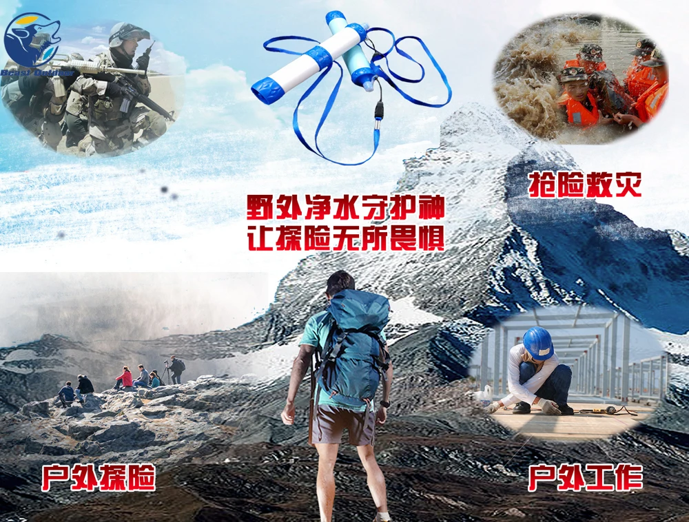 8649048929_988017565