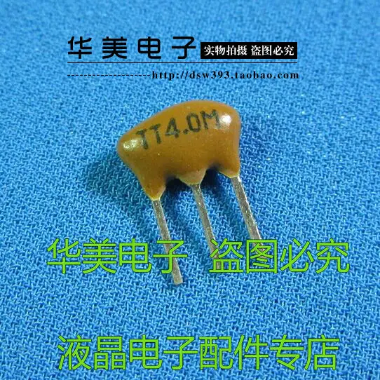 Free Delivery. 4.0 MHZ 4 m 3 p ceramic crystals Three feet into the | Обустройство дома