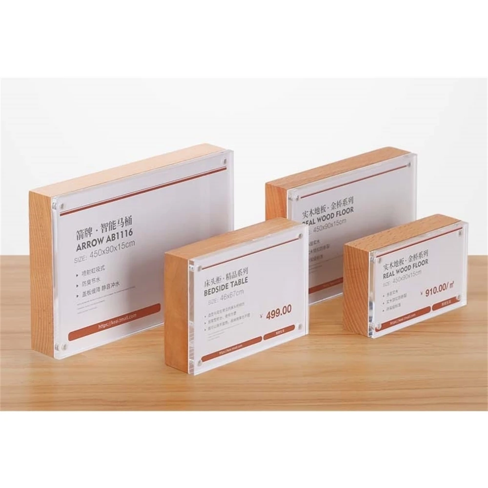 

Desk Price Card Display Magnetic Solid Wood Block Frame Commodity Price Tag Display Rack Acrylic Label Holder Desk Menu Stand
