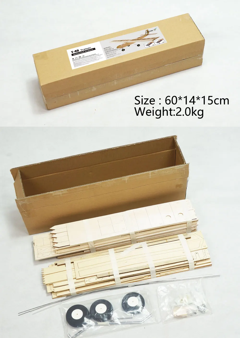 T40装箱资料