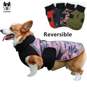 

Cuttie Dog Clothes for Large Dogs Clothing Winter Vest Chihuahua Dog Clothes for Small Medium Dogs Designer Winter Pet Clothes