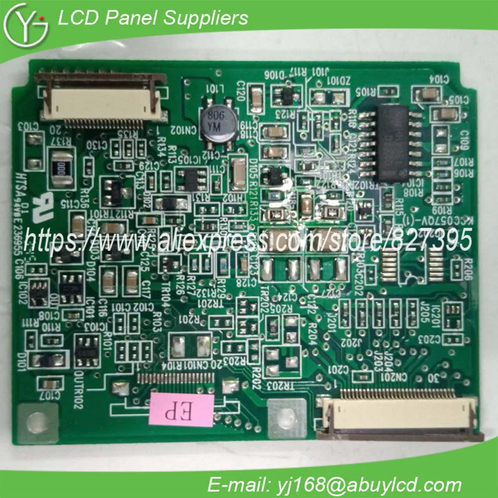 

PCB board for 5.7inch KCG057QVLDG-G000