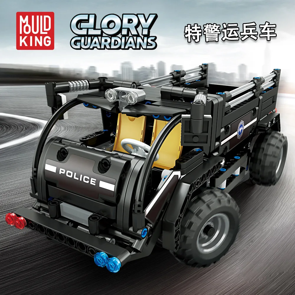

Yuxing Military Police Car Series Toy Car Assembled Building Blocks Electric Remote Control Small Particles Building Blocks DIY