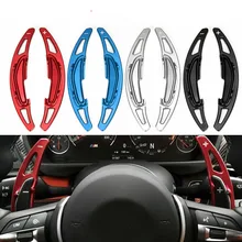 Lâmina de alavanca de câmbio de volante, extensão de carro para bmw m2 m3 m4 m5 x5m x6m f87 f85 f86 f80 f82 f83 f10 m6 f12 2016 2017