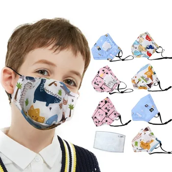 

Children Mask Breath Design Replaceable Filter Anti Dust Mouth Mask PM2.5 Respirator Kids Mask s