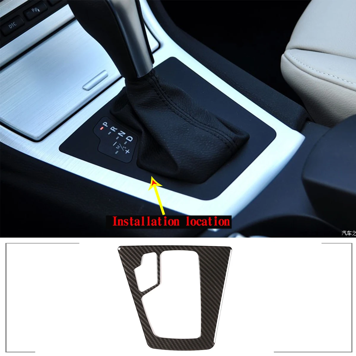 

Автомобильная консоль из АБС-пластика для BMW X3 E83 2003-2010, 2 стиля