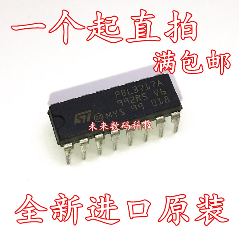 5 шт./лот PBL3717A DIP-16 5 шт./лот