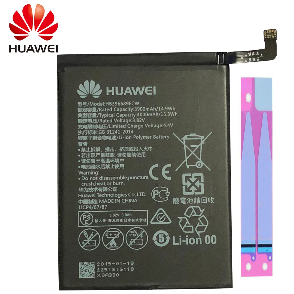 

Hua Wei HB396689ECW Original Replacement Phone Battery For Huawei Mate 9 Mate9 Rechargeable Li-ion battery 4000mAh