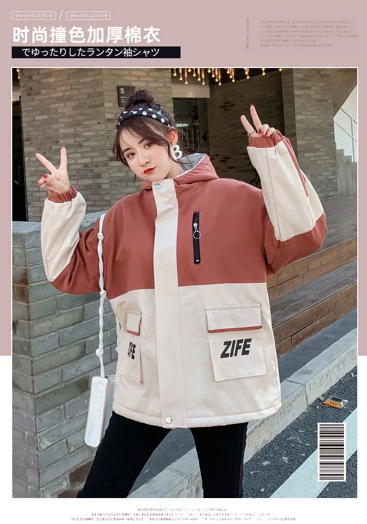 Ulzzang, разноцветная рабочая одежда, бейсбольная форма, хлопковая стеганая одежда, женская зимняя одежда, стиль, BF, овечья шерсть, свободный крой, Короткие топы