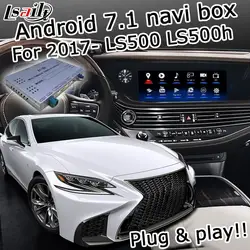 Android gps-навигатор для Lexus LS500h LS350 LS500 2018-сенсорная панель управления видео интерфейс с Carplay по lsailt