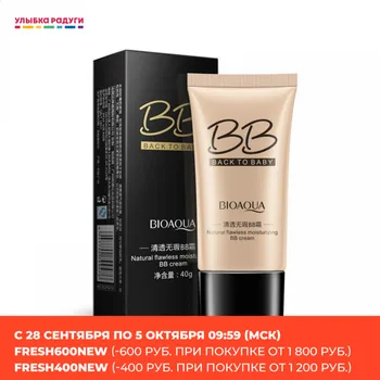 

BB & CC Creams Bioaqua 3118520 Улыбка радуgи ulybka radugi r-ulybka smile rainbow cosmetic Beauty health self-care face anti-aging effect Natural 40g Cream makeup make up
