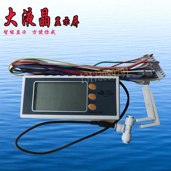 

Pure Water Machine Universal Computer Box Computer Board Control Board TDS Value Display LCD Computer Screen 3A
