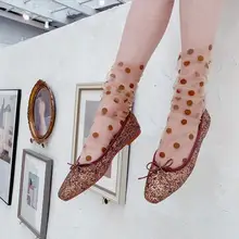 Новинка; Модные прозрачные носки; женские летние кружевные короткие носки в горошек с рюшами и сеткой; короткие носки в сеточку с кружевом; чулочно-носочные изделия