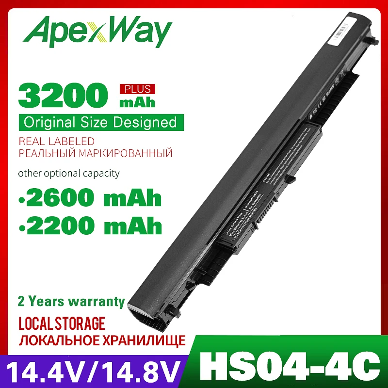 Аккумулятор Apexway для ноутбука 14 4 В 2200 мА · ч HP HS03 HS04 240 245 250 255 lb6v af0XX 15g