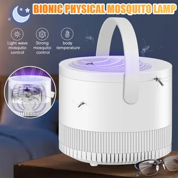

USB Mosquito Household Suction Type Mute Anti-fly Indoor Mosquito Killer Lamp Insect Trap Lamp Fly Killer Home Office #YL10