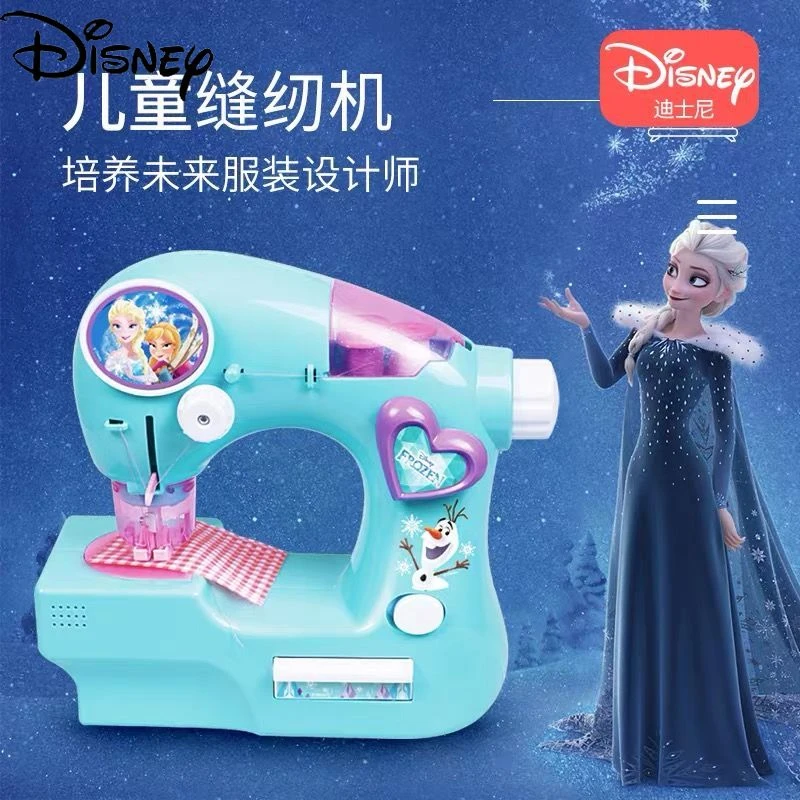 ディズニー冷凍おもちゃ子供のミシン誕生日プレゼント女の子王女アイシャ以上6歳の少女8 12 Aprons Aliexpress ディズニー冷凍おもちゃ子供のミシン誕生日プレゼント女の子王女アイシャ以上6歳の少女8 12 Aprons Aliexpress