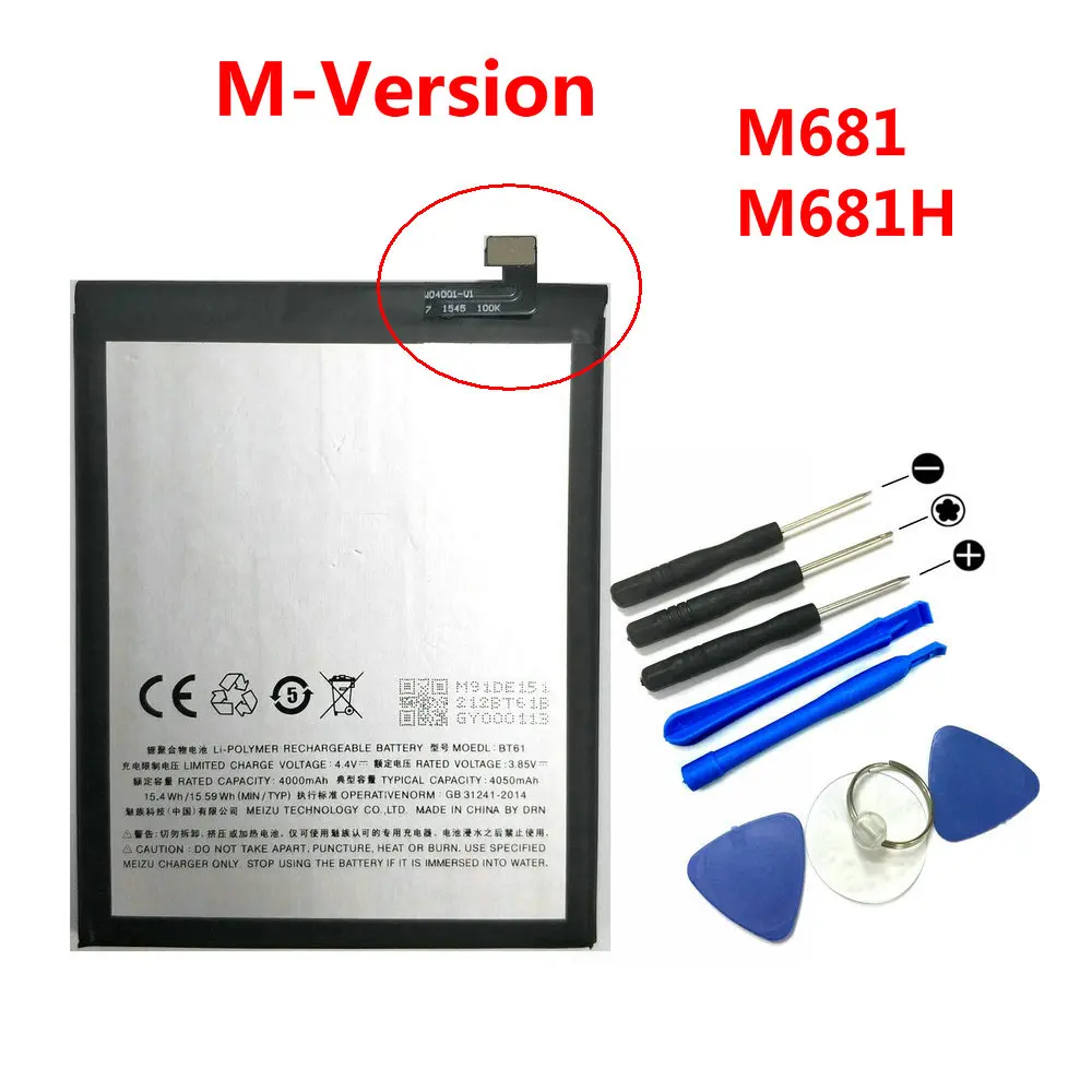 Новые 4000 мАч BT61 батареи и ремонтные инструменты для Meizu M3 Note M3Note L681 L681H M681 M681H