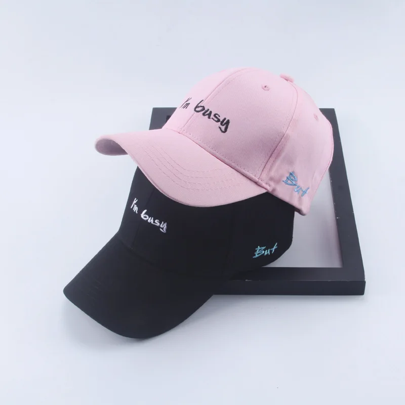 Лидер продаж, кепки с надписью I'm Busy Dad, повседневная Кепка в стиле хип-хоп, кепка на весну и лето, Кепка От Солнца, бейсбольная Регулируемая Кепка, модная женская кепка