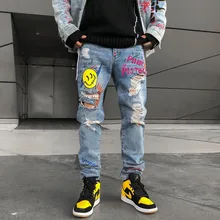 Pantalones vaqueros con estampado de letras Smiley para hombre y mujer, pantalones pitillo rasgados con agujeros, estilo Punk Rock Retro, para baile callejero, Hip Hop