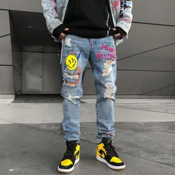 Pantalones vaqueros con estampado de letras Smiley para hombre y mujer, pantalones pitillo rasgados con agujeros, estilo Punk Rock Retro, para baile callejero, Hip Hop
