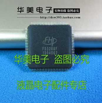 

Free Delivery. FD3286F chip 3286 f authentic plasma buffer board