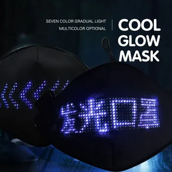 

Luminous LED-Mask Mobile Phone APP Edit Pattern Text Advertising Display Product Holiday Party Amazing Funny Props