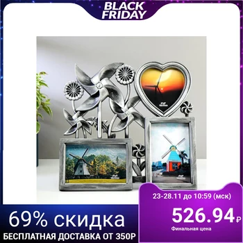 

Photo frame plastic for 4 photos 10x15, 12x12 cm "Breezes" silver 30x32x2 cm 5051011