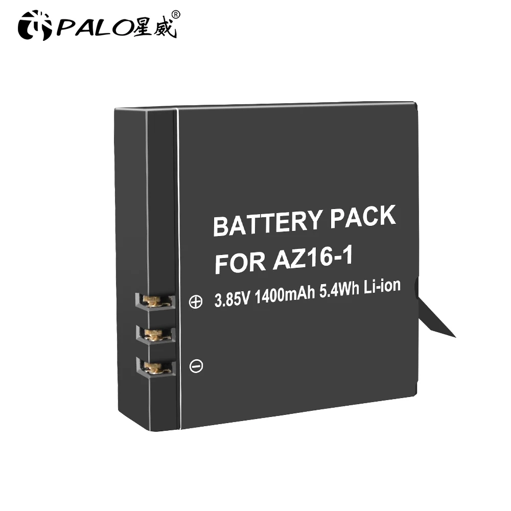 Az16 2 аккумулятор