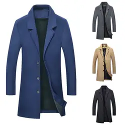 2019 Новое мужское стильное шерстяное длинное пальто, мужское осенне-зимнее Теплое повседневное однотонное приталенное пальто в деловом