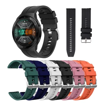 

For Honor Magic 246mm Bracelet For Huawei Watch GT2e Strap Silicone Sport Replacement Watch Band for Huawei Watch Wristband