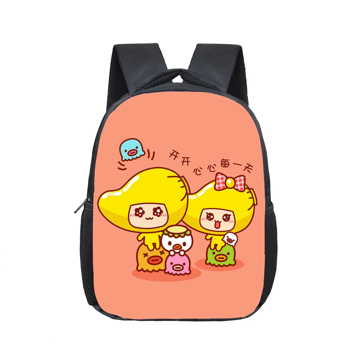 

Hot Sales Cartoon-Style Mango Kid Kindergarten Backpack Children Shoulder School Bag Logo
