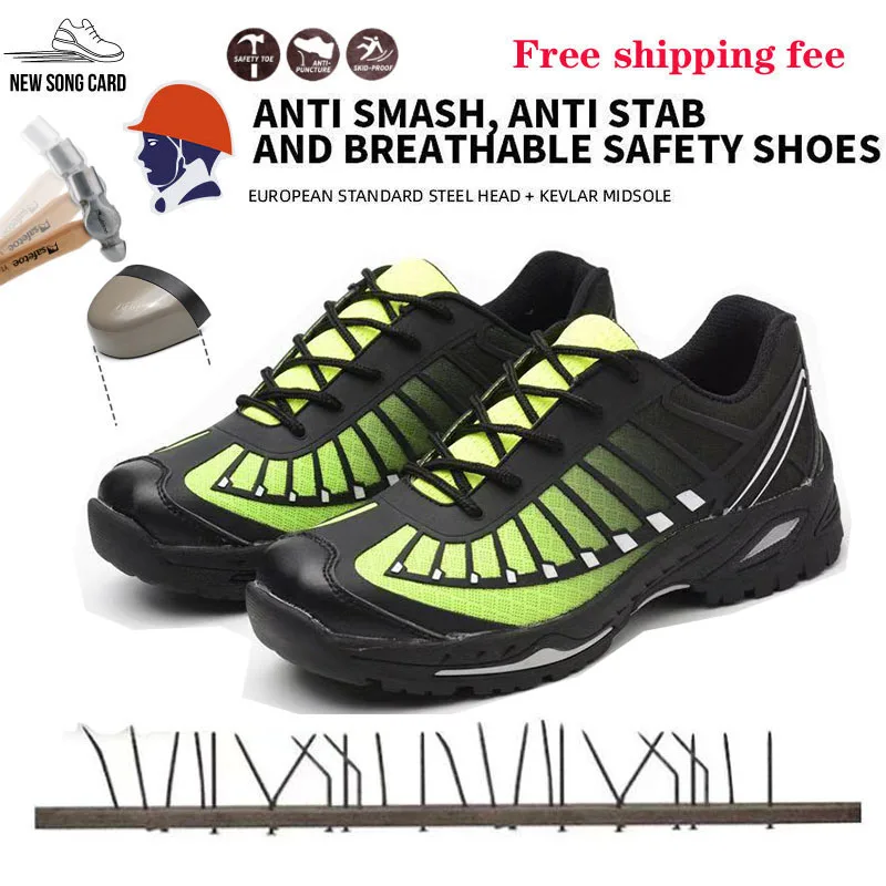 

2019 Stylish Mens Outdoor Steel Toe Cap work Safety shoes casual fashion Breathable Anti-kick Puncture Proof Army Boot sneaker