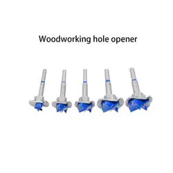 5 шт. Регулируемая Зенковка Forstner петля отверстие открывалка расточные наконечники Деревообработка