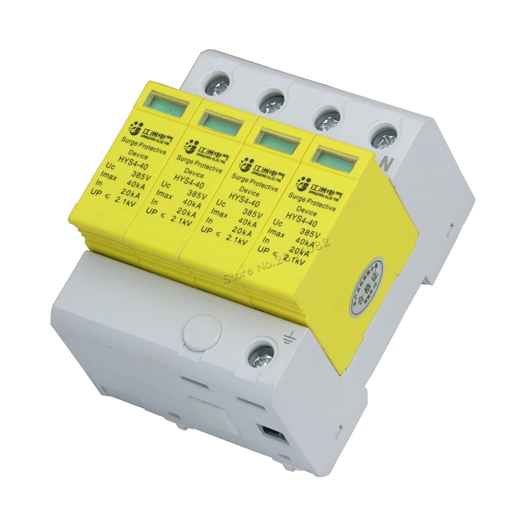 385V 20KA~ 40KA 4 P 4-полюсный SPD дом Защита от перенапряжения защитное Низковольтное предохранительное устройство HYS4-40 атмосферное перенапряжение защита