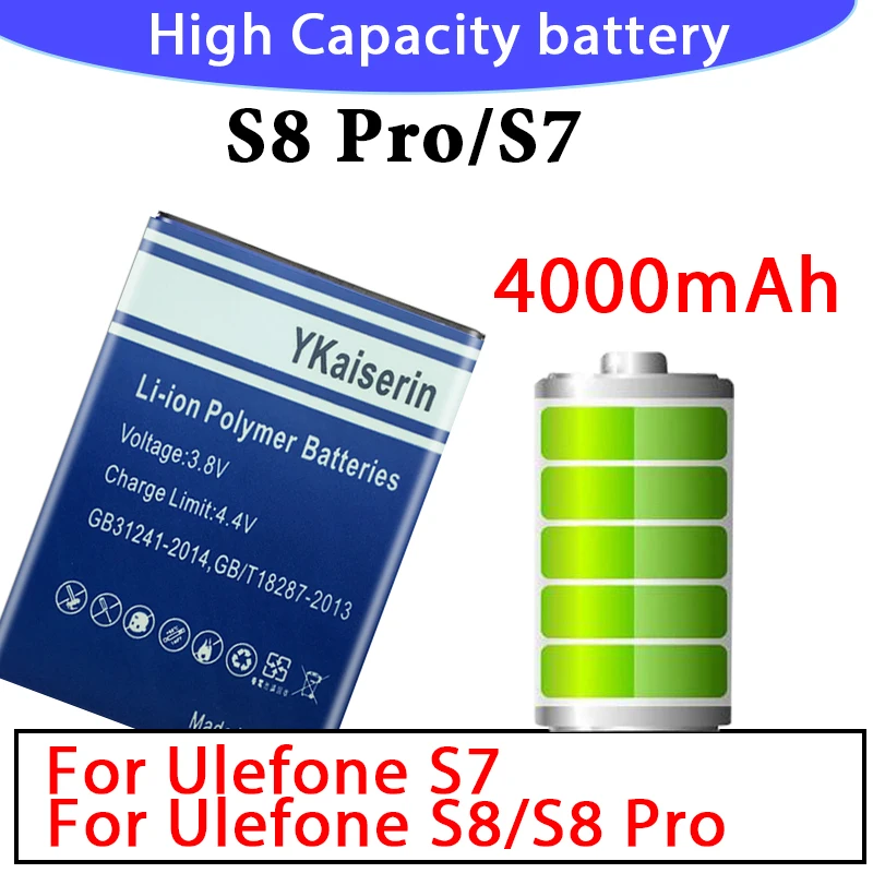 Аккумулятор высокой емкости для смартфона Ulefone S7 4000 мАч /S8 / S8 Pro с номером