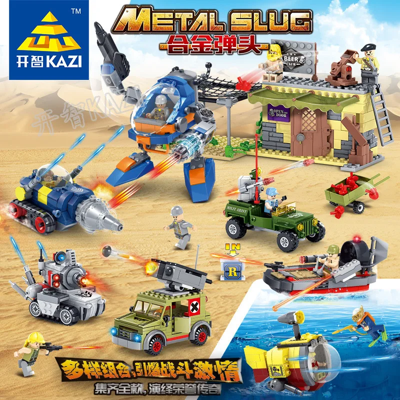 

Multi--KAZI Military Police City Boys And Girls Doll Toy Animal Bird Building Blocks Toy